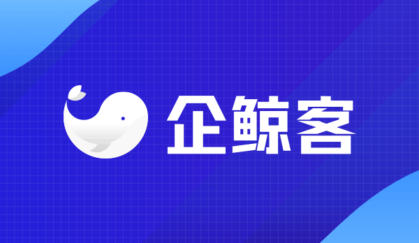 scrm管理系统一种私域营销工具